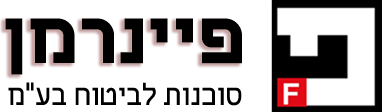 פיינרמן